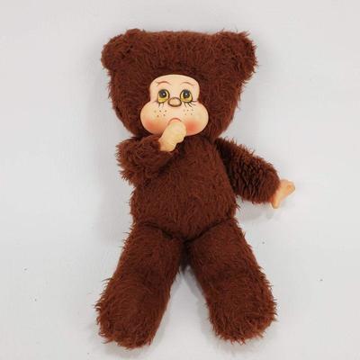 Vintage Thumb Sucking Bear Plush - 12"