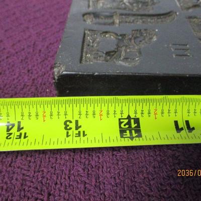 Lot 180 - Cookie Candy Chocolate Molds