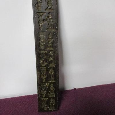 Lot 181 - Cookie Candy Chocolate Molds