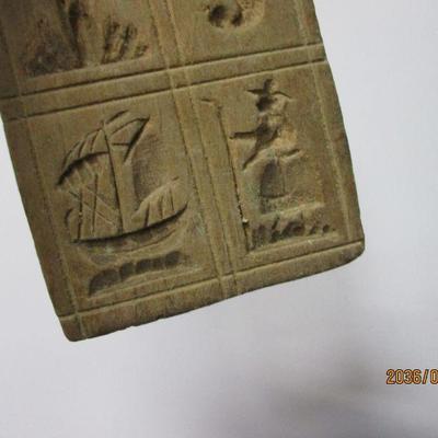 Lot 197 -  Cookie Candy Chocolate Molds
