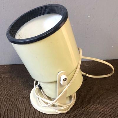 Lot # 225 Spot light