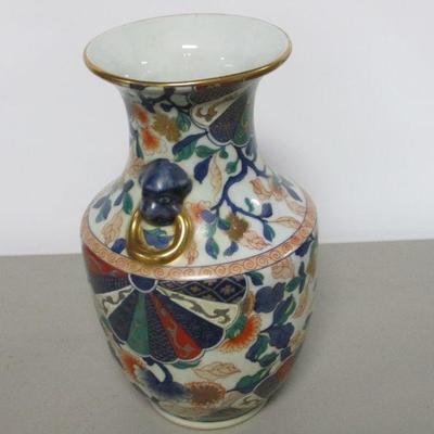 Lot 99 - Asian Style Porcelain Vase