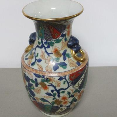 Lot 99 - Asian Style Porcelain Vase