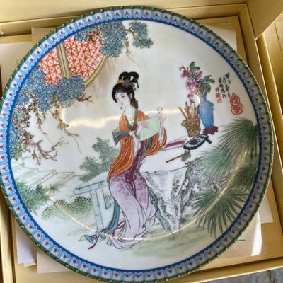 Imperial Jingdezhen Porcelain Plate Collection in Boxes-Lot 275