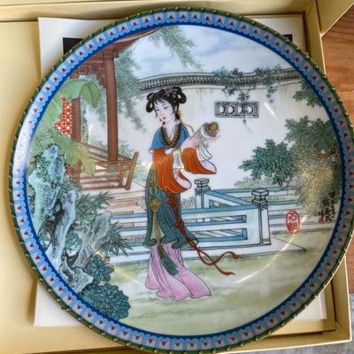 Imperial Jingdezhen Porcelain Plate Collection in Boxes-Lot 275