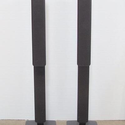 Lot 1008 - Pair of Philips Upright Speakers 6 ohm rating