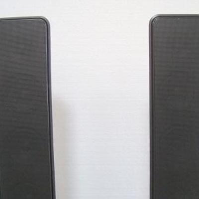 Lot 1008 - Pair of Philips Upright Speakers 6 ohm rating