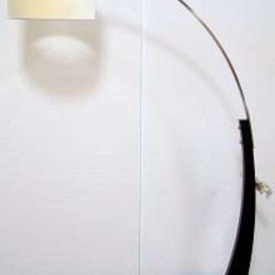 Lot 1023 - Tall Upright Floor Lamp (#2)