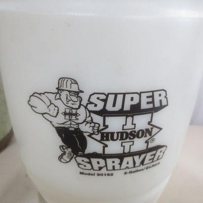 Lot 3043 - Garden Lot Havahart Trap Hudson Sprayer More 