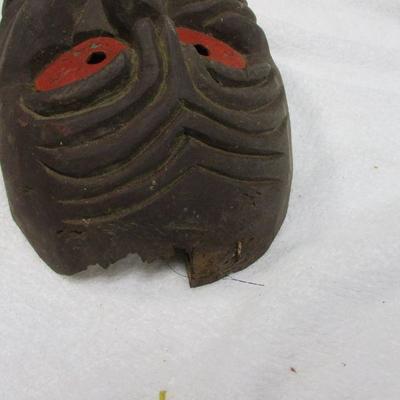 Lot 5 - Native American Wooden Mask