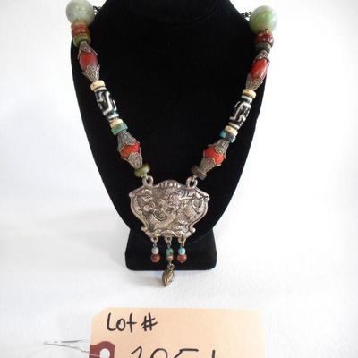 Lot 2051 - Chunky Bangle Necklace