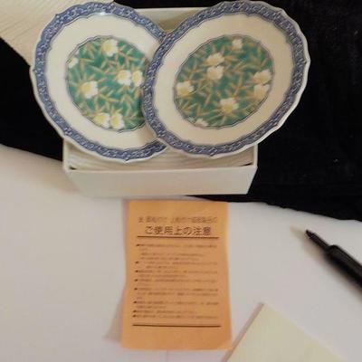 Japanese hand painted dishes. (4)