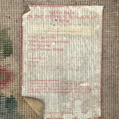#22 - Handmade Chinese Wool Pile Rug