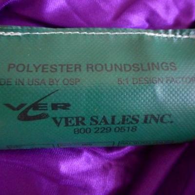 Lot 601 - Purple Professional Aerial Silk 