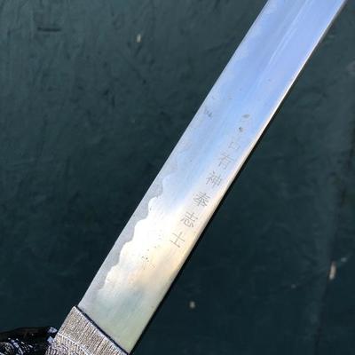 #40 - Set of Three Katana Swords w/ Stand