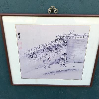 #46 - Francis H. Beaugureau Signed "The Chestnut Vendor" Print 1964 and Asian At Print