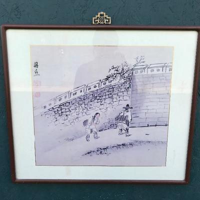 #46 - Francis H. Beaugureau Signed "The Chestnut Vendor" Print 1964 and Asian At Print