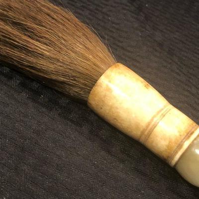 Large Chinese Calligraphy Brush