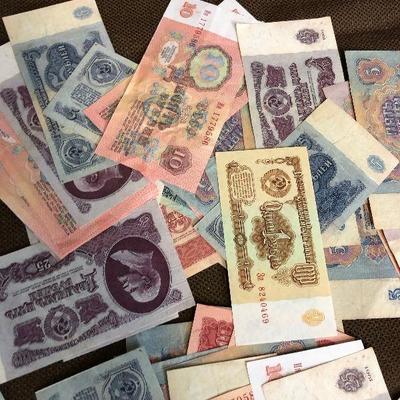 Lot #48 Movie Prop Money - Fake Soviet Currency NOT REAL