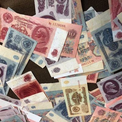 Lot #48 Movie Prop Money - Fake Soviet Currency NOT REAL