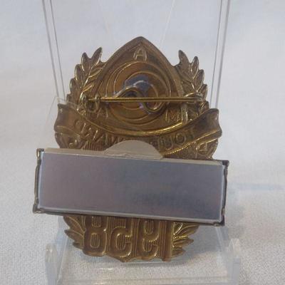 1958 AMA Tour Award Pin