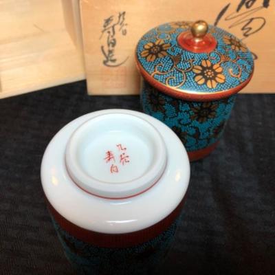 KUTANI-YAKI ware Japanese Tea with Lid, Pair