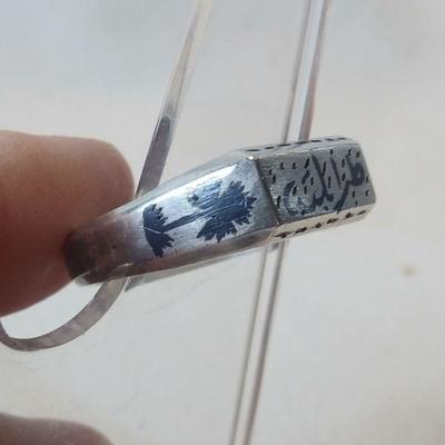 Artist Made Arab Motif Ring