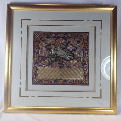Framed Asian Civil 5th Rank Badge - Silver Pheasant