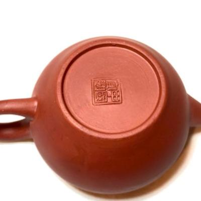 Diminutive Chinese Terra Cotta Teapot, Signed