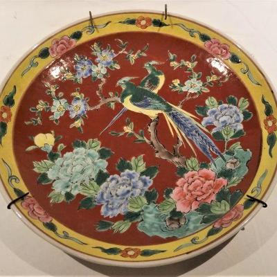 Lot #23  Antique Chinese Plate - 19th Century