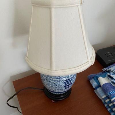 Lamp