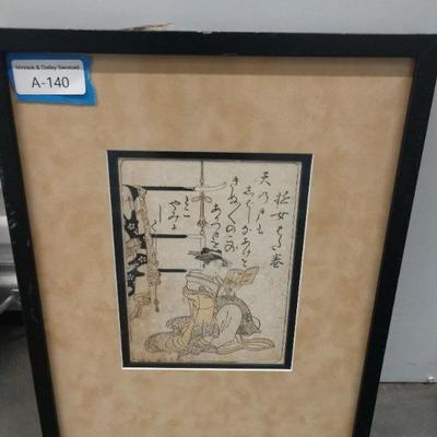 Japanese print (A-140)