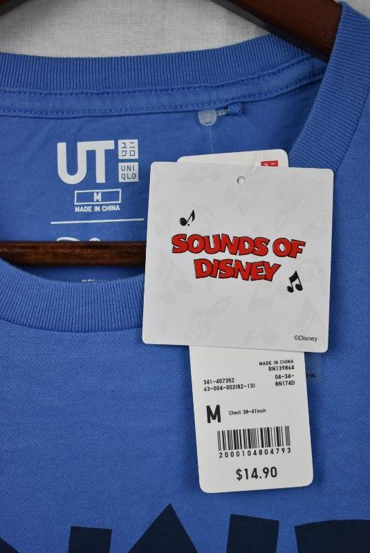 Donald Duck Blue T Shirt Size Medium. Sounds of Disney Uniqlo 15
