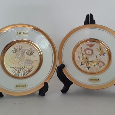 Pair of Chokin Collectors Plates