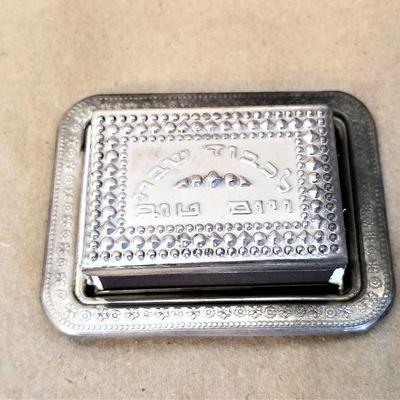 Lot #40  Sterling Silver Shabbat Match holder with tray - Judaica