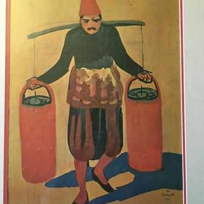 Martiros Saryan Original Tempura “Lemonade Vendor” 1910