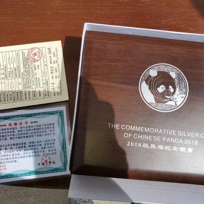 Commemorative Silver Coin Of 2018 Chinese Panda With COA