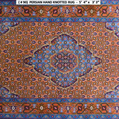 Fine quality,  Persian Hand Knotted Tabriz Fine Quality Wool & Silk  Rugs, 5'4