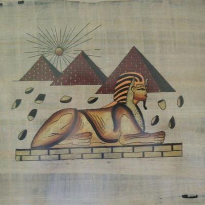 Egytian Art - Framed