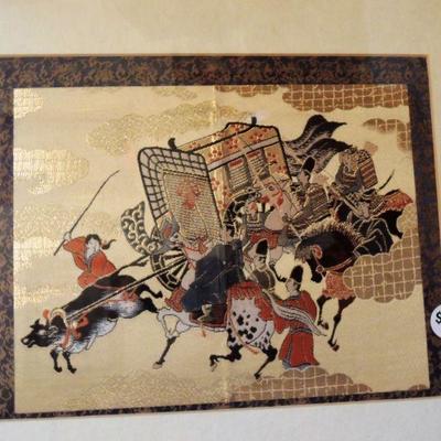 Oriental Fabric Framed Art