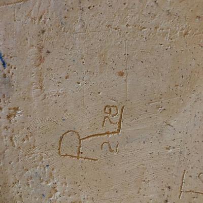 Lot daisy picture,vase and blue bowl