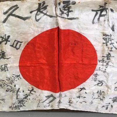 World War Two WWII Japanese Silk Hinomaru Flag authentic