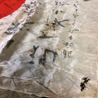 World War Two WWII Japanese Silk Hinomaru Flag authentic