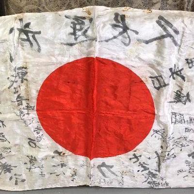 World War Two WWII Japanese Silk Hinomaru Flag authentic