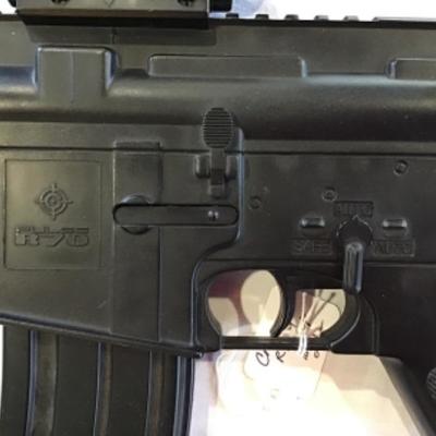 #s4.  Crosman Pulse R70 .6mm bb