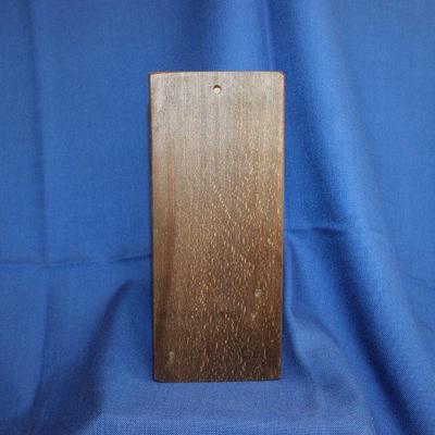 Lot 233