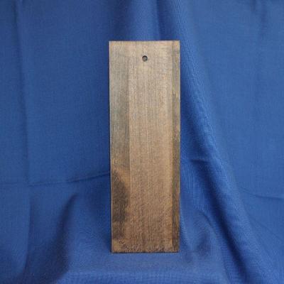Lot 234