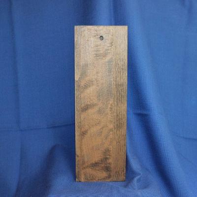 Lot 235