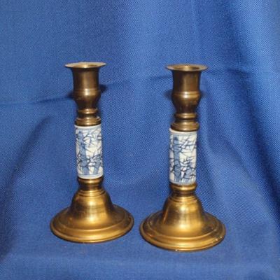 Lot 241