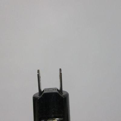 Lot 258 - Exit Button - Relays 